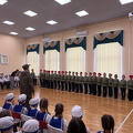 Слава